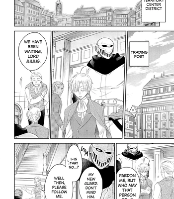 [SUIKA] Otoshigo to Juusha no Monogatari – Vol.01 [Eng] (c.1+2) – Gay Manga sex 47
