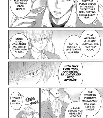 [SUIKA] Otoshigo to Juusha no Monogatari – Vol.01 [Eng] (c.1+2) – Gay Manga sex 51