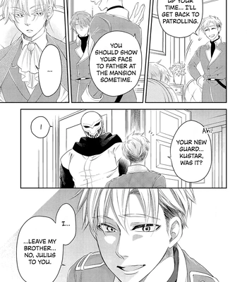 [SUIKA] Otoshigo to Juusha no Monogatari – Vol.01 [Eng] (c.1+2) – Gay Manga sex 52