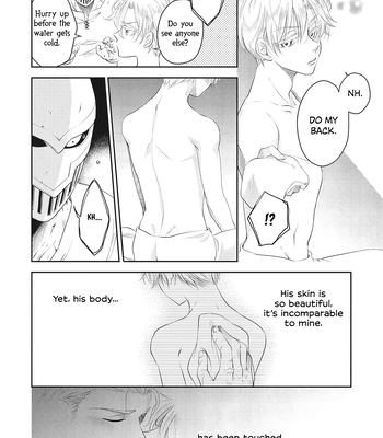 [SUIKA] Otoshigo to Juusha no Monogatari – Vol.01 [Eng] (c.1+2) – Gay Manga sex 37