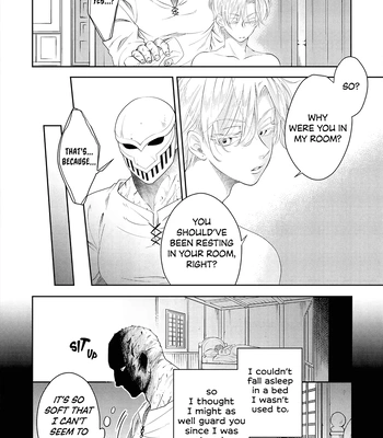 [SUIKA] Otoshigo to Juusha no Monogatari – Vol.01 [Eng] (c.1+2) – Gay Manga sex 39