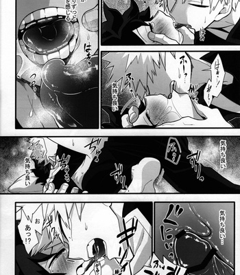 [Yakiniku Batake (Yuu)] S ji keccho ni syasei sareru made ikippanashi na kosei jiko – Boku no Hero Academia dj [JP] – Gay Manga sex 25