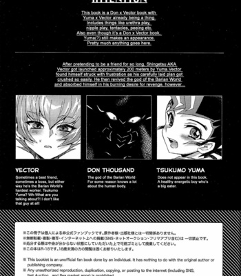 [Sankakukona (Hirono)] Barian Sekai no Kami ga Ningen no Kairaku o Oshiete Kureru you desu – Yu-Gi-Oh! ZEXAL dj [Eng] – Gay Manga sex 2