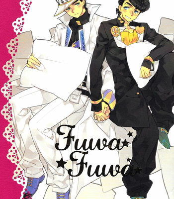 Gay Manga - [Engawa Milk (Buriteri)] Fuwa Fuwa – JoJo dj [ENG] – Gay Manga