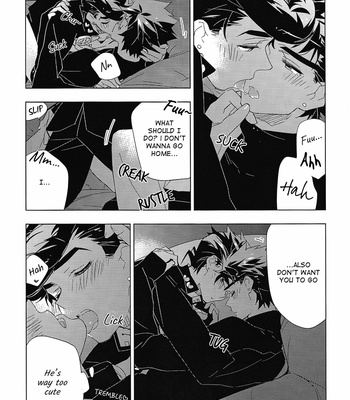 [Engawa Milk (Buriteri)] Fuwa Fuwa – JoJo dj [ENG] – Gay Manga sex 3