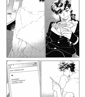 [Engawa Milk (Buriteri)] Fuwa Fuwa – JoJo dj [ENG] – Gay Manga sex 9