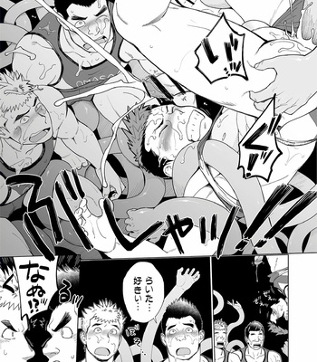 [Dokudenpa Jushintei (Kobucha)] Triple Splash Escalation [JP] – Gay Manga sex 26