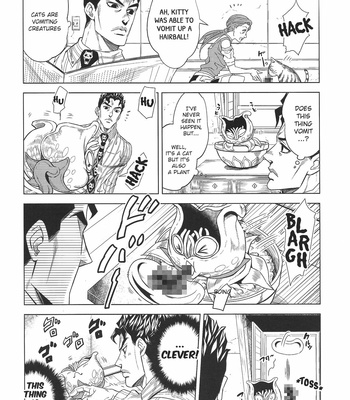 [Omomuki High Jump (Konpane)] Under Ground 9 – JoJo dj [ENG] – Gay Manga sex 7