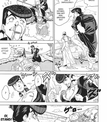 [Omomuki High Jump (Konpane)] Under Ground 9 – JoJo dj [ENG] – Gay Manga sex 12