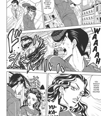 [Omomuki High Jump (Konpane)] Under Ground 9 – JoJo dj [ENG] – Gay Manga sex 19