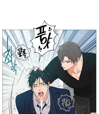 [WOO Yunhee, LEE Geumsan] Sadistic Beauty: Side Story B (update c.21) [Eng] – Gay Manga sex 117