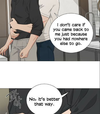 [WOO Yunhee, LEE Geumsan] Sadistic Beauty: Side Story B (update c.21) [Eng] – Gay Manga sex 173