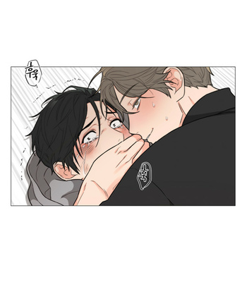 [WOO Yunhee, LEE Geumsan] Sadistic Beauty: Side Story B (update c.21) [Eng] – Gay Manga sex 15