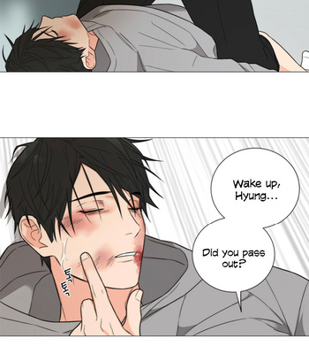 [WOO Yunhee, LEE Geumsan] Sadistic Beauty: Side Story B (update c.21) [Eng] – Gay Manga sex 20