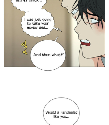 [WOO Yunhee, LEE Geumsan] Sadistic Beauty: Side Story B (update c.21) [Eng] – Gay Manga sex 47