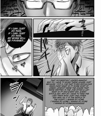 [Harada] Rei No Otoko [Eng] – Gay Manga thumbnail 001