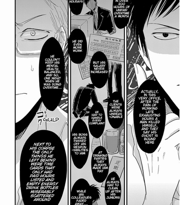 [Harada] Rei No Otoko [Eng] – Gay Manga sex 14