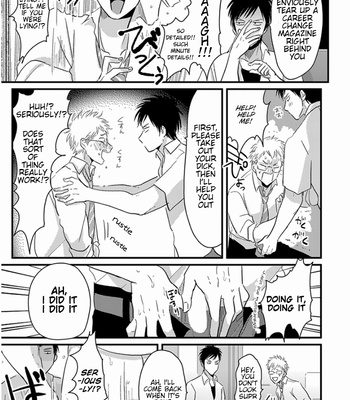 [Harada] Rei No Otoko [Eng] – Gay Manga sex 15