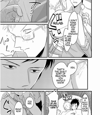 [Harada] Rei No Otoko [Eng] – Gay Manga sex 17