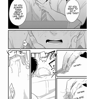 [Harada] Rei No Otoko [Eng] – Gay Manga sex 24