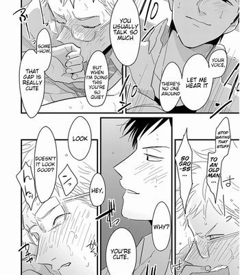 [Harada] Rei No Otoko [Eng] – Gay Manga sex 28