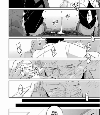[Harada] Rei No Otoko [Eng] – Gay Manga sex 30