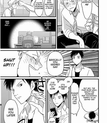 [Harada] Rei No Otoko [Eng] – Gay Manga sex 31