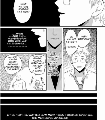 [Harada] Rei No Otoko [Eng] – Gay Manga sex 33
