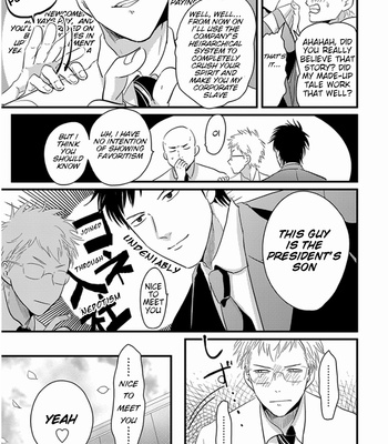 [Harada] Rei No Otoko [Eng] – Gay Manga sex 35