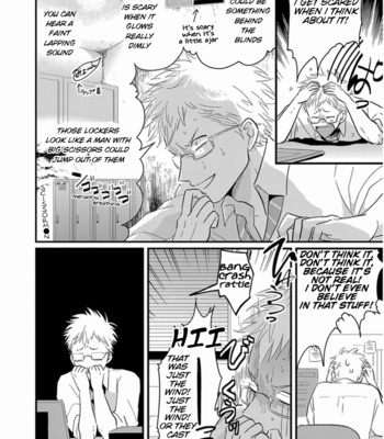 [Harada] Rei No Otoko [Eng] – Gay Manga sex 4