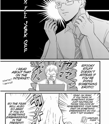 [Harada] Rei No Otoko [Eng] – Gay Manga sex 5