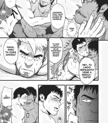 [Rycanthropy (Mizuki Gai)] Kazoku [Spa] – Gay Manga sex 8