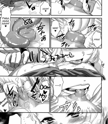 [Kikaider Reijhiro] Shounensei Terrarium – Case Natsumi Yuuya (Koushoku Shounen Vol. 09) [Eng] – Gay Manga sex 13