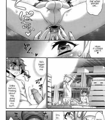 [Kikaider Reijhiro] Shounensei Terrarium – Case Natsumi Yuuya (Koushoku Shounen Vol. 09) [Eng] – Gay Manga sex 14