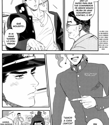 [Onbu Express] Ammolite – Jojo’s Bizarre Adventure dj [Esp] – Gay Manga sex 5