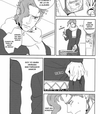 [Onbu Express] Ammolite – Jojo’s Bizarre Adventure dj [Esp] – Gay Manga sex 14