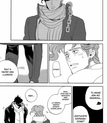 [Onbu Express] Ammolite – Jojo’s Bizarre Adventure dj [Esp] – Gay Manga sex 16