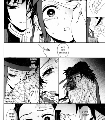 [Goshi] 熱を孕む – A Fertile Heat – Kimetsu no Yaiba DJ [Eng] – Gay Manga sex 19