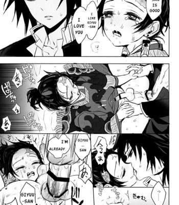 [Goshi] 熱を孕む – A Fertile Heat – Kimetsu no Yaiba DJ [Eng] – Gay Manga sex 34