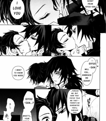 [Goshi] 熱を孕む – A Fertile Heat – Kimetsu no Yaiba DJ [Eng] – Gay Manga sex 38