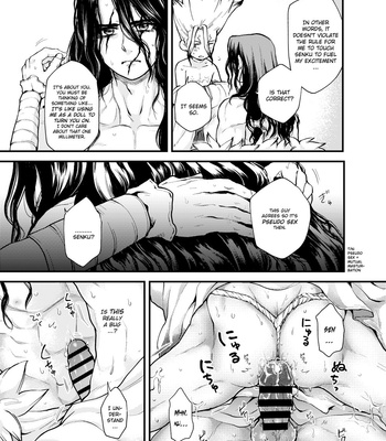 [Re3390] Cum with your life – Dr. Stone dj [Eng] – Gay Manga sex 29