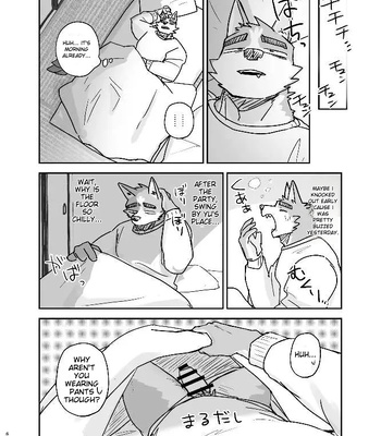 [Nicosando (Nico)] Neteru Aida ni suru Hanashi – Things to do while your a sleep [Eng] – Gay Manga sex 61