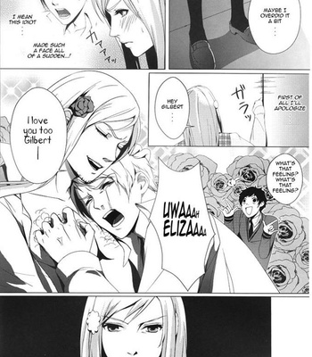 [B-Kaigishitsu (Ranco&Icchi-)] Hetalia dj – Fubin.2 [Eng] – Gay Manga sex 18