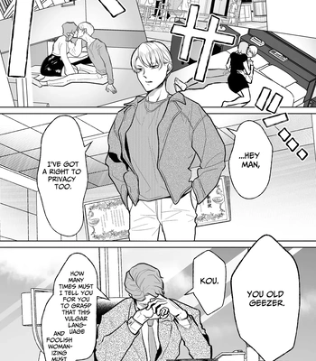 [OinkO] Now Accepting Full-Service Femcorruption Reservations [Eng] – Gay Manga sex 3