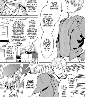 [OinkO] Now Accepting Full-Service Femcorruption Reservations [Eng] – Gay Manga sex 4