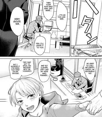 [OinkO] Now Accepting Full-Service Femcorruption Reservations [Eng] – Gay Manga sex 5