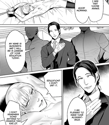 [OinkO] Now Accepting Full-Service Femcorruption Reservations [Eng] – Gay Manga sex 10