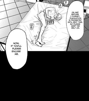 [OinkO] Now Accepting Full-Service Femcorruption Reservations [Eng] – Gay Manga sex 27