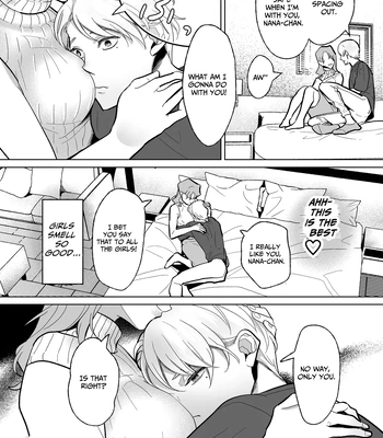 [OinkO] Now Accepting Full-Service Femcorruption Reservations [Eng] – Gay Manga sex 29
