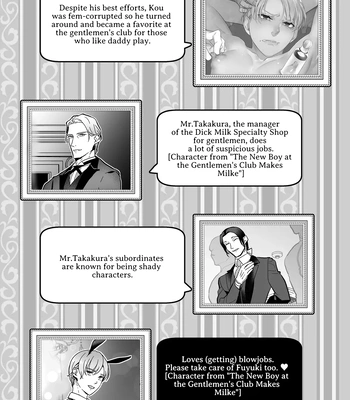 [OinkO] Now Accepting Full-Service Femcorruption Reservations [Eng] – Gay Manga sex 69